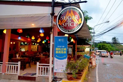 Sugar and Spice Inn – Fotos 11